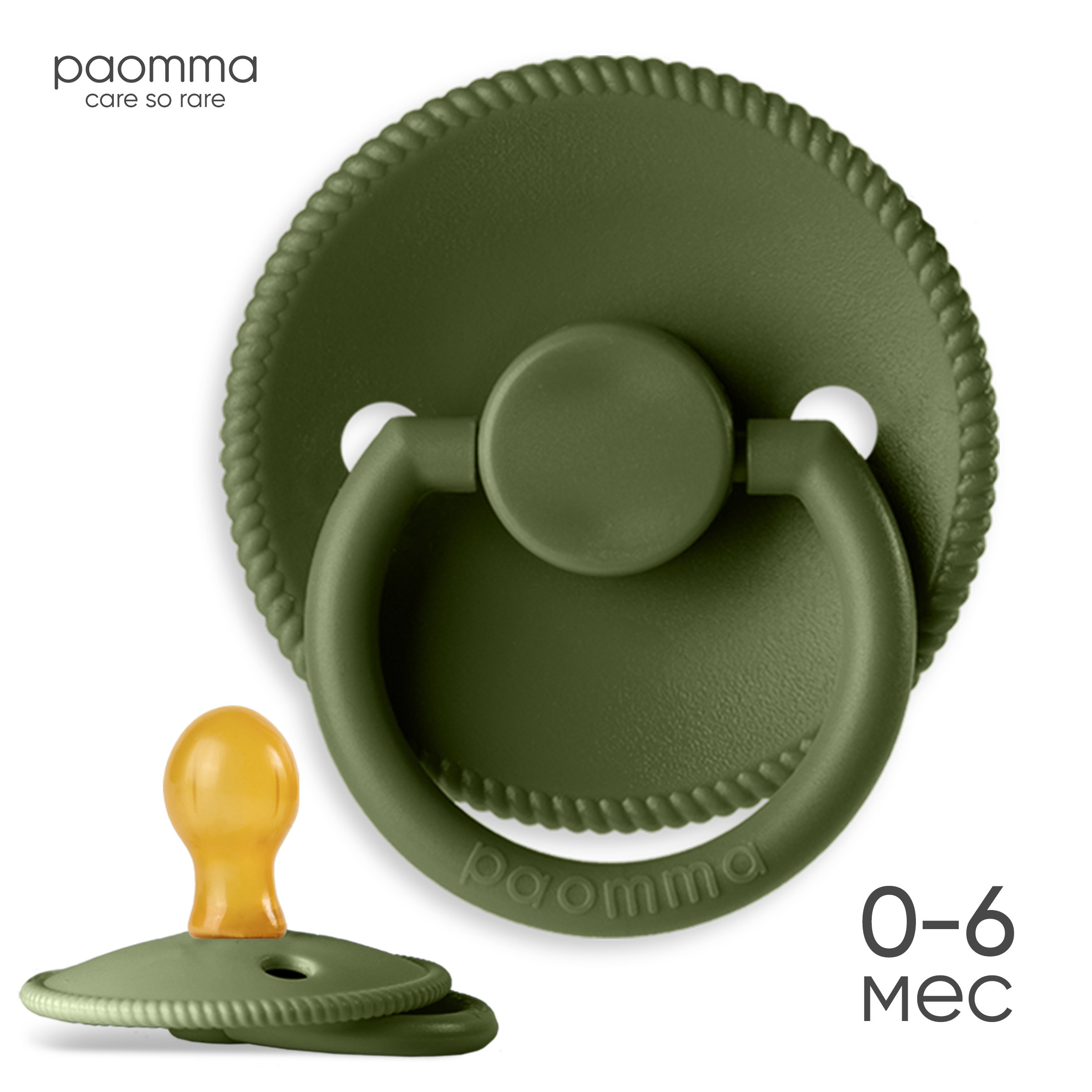 Пустышка Paomma латекс классическая от 0 мес. 1 шт. - фото 1