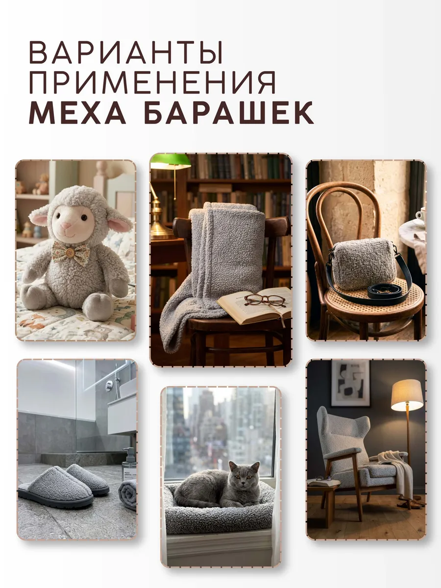 Ткани для рукоделия Ткани Magok 40 х 50 см - фото 5