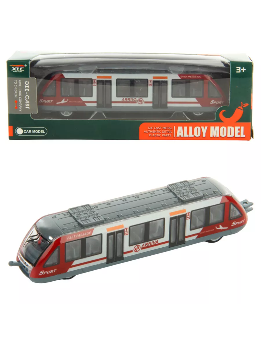 Поезд Veld Co 133476 - фото 4