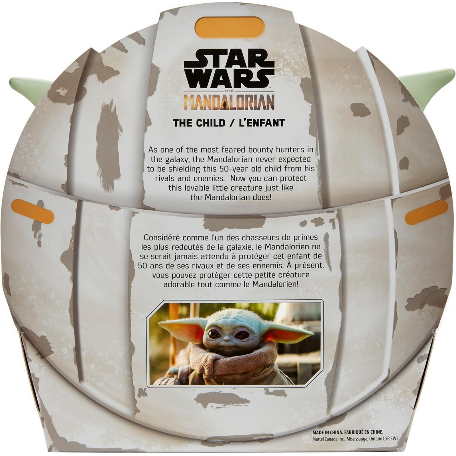 Игрушка мягкая Star Wars Мандалорец малыш Йода Грогу - фото 5