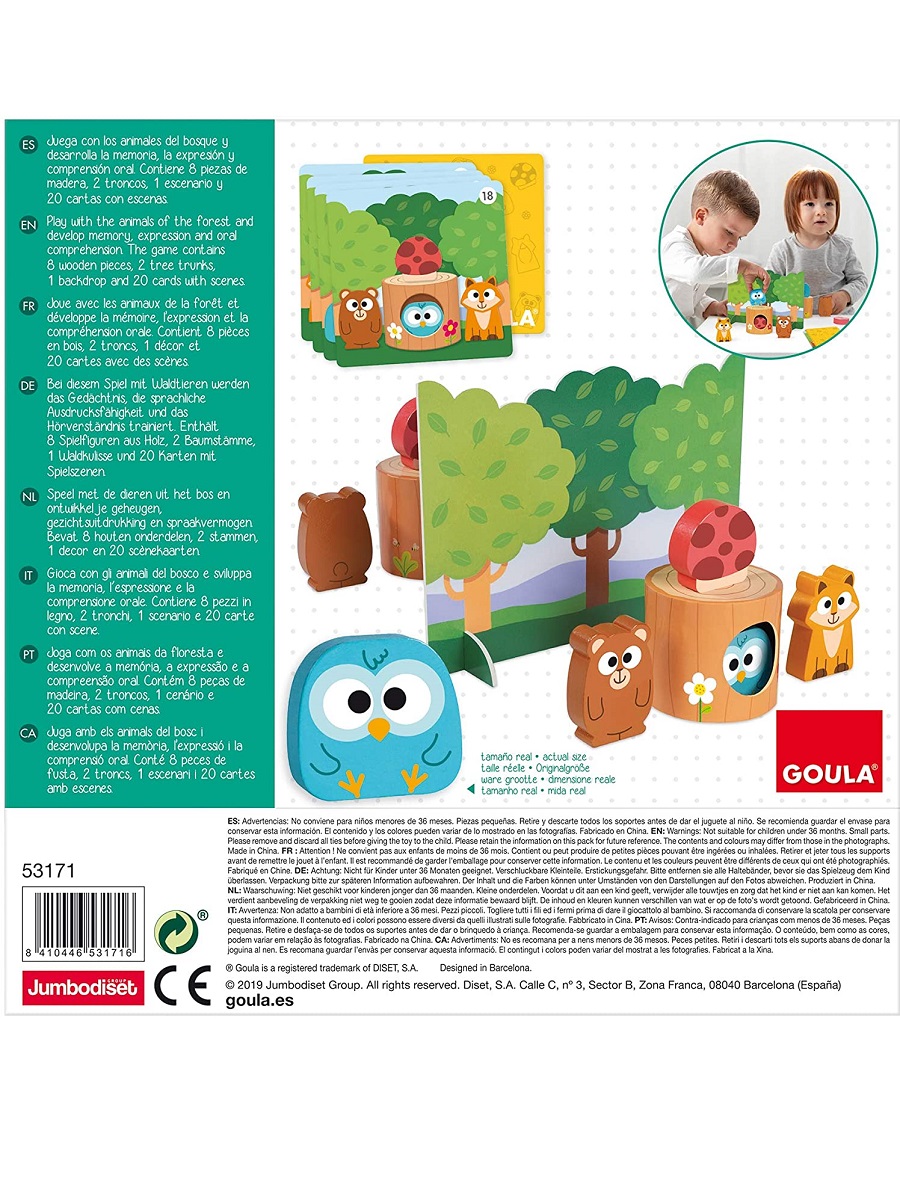 Настольная игра Goula Игра-мемо - фото 8