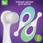 Зубная щетка классическая ROXY-KIDS 2 шт.