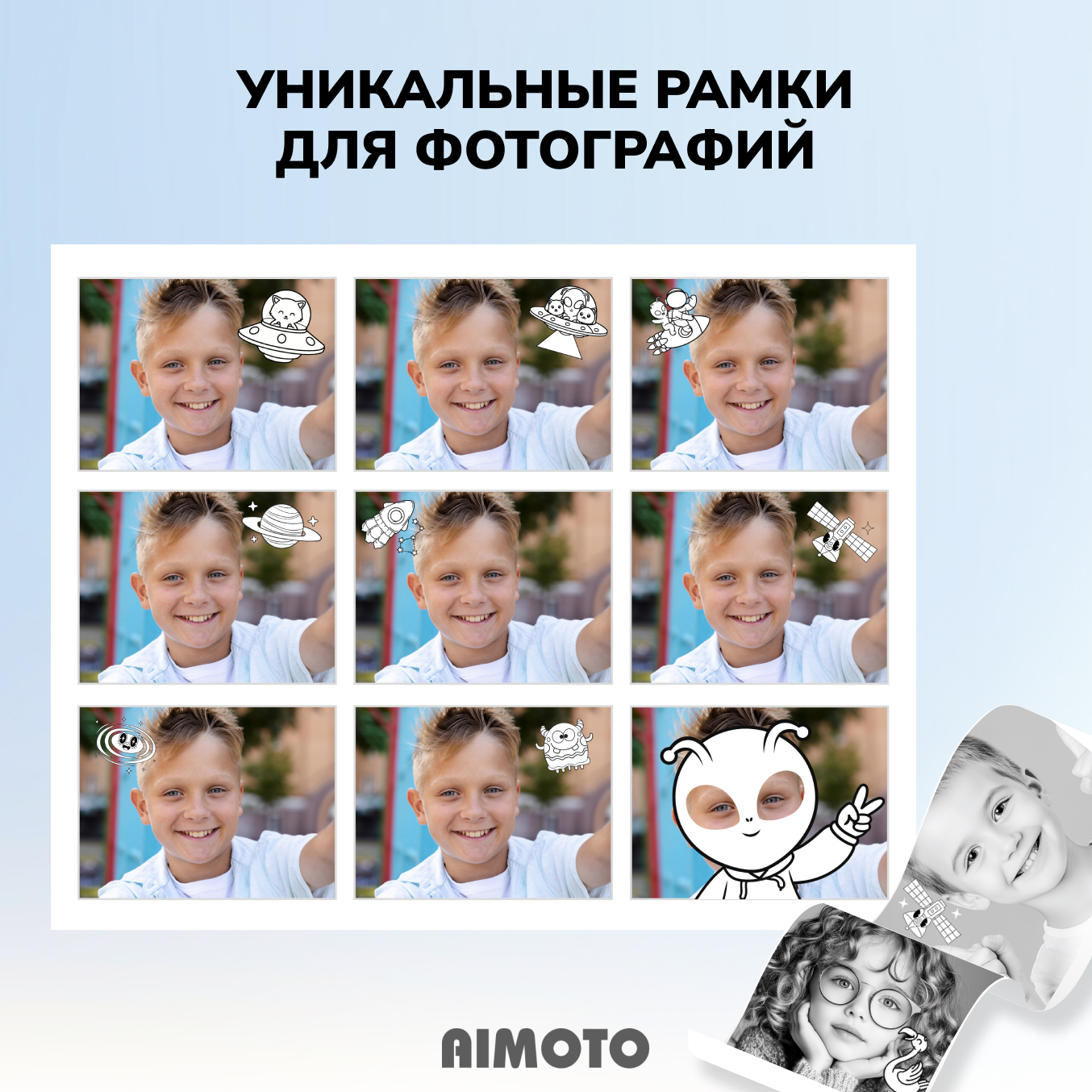Фотоаппарта моментальной печати Aimoto MagicCam Bluetooth 5.0 светящиеся ушки - фото 5