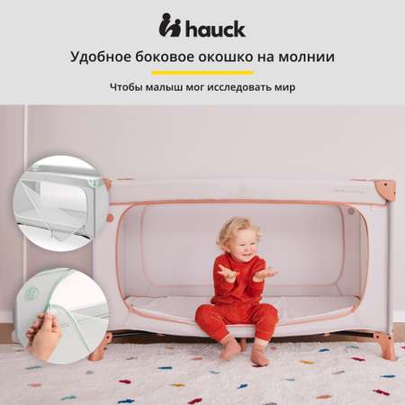 Кроватка-манеж Hauck Dream N Play Plus Dusty Mint складная с матрасом 120х60 см и боковым лазом