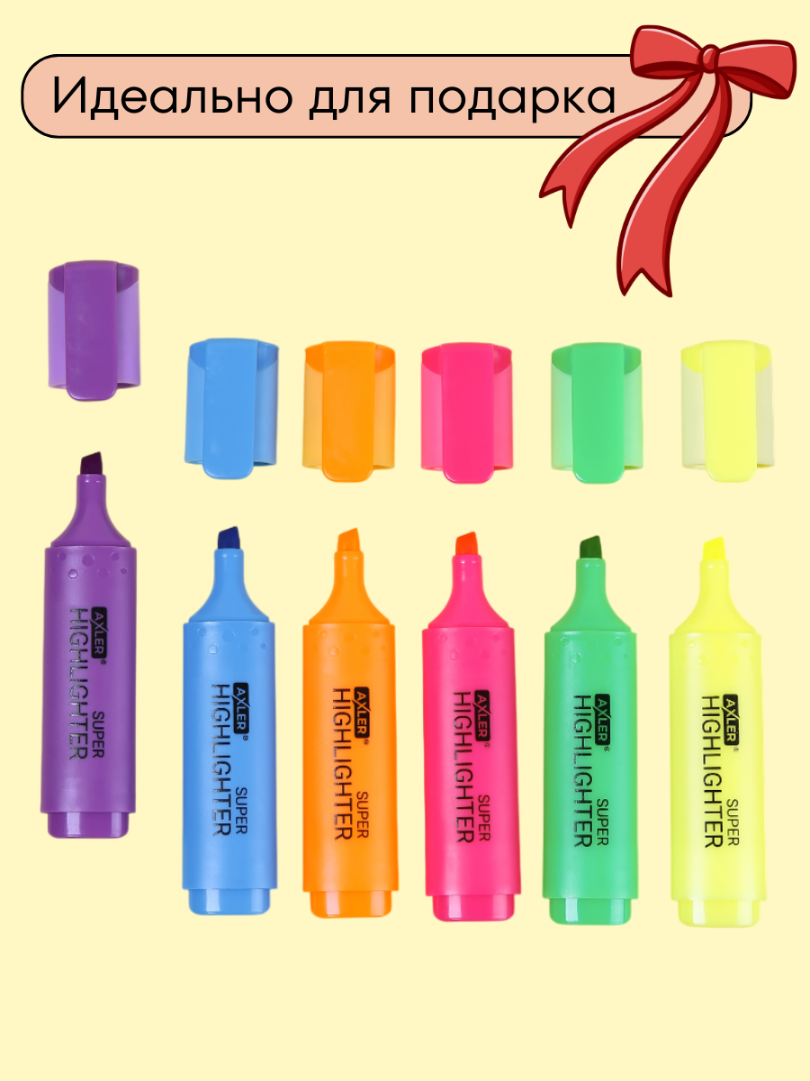 Текстовыделители AXLER 6 шт. - фото 6