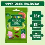 Пастилки фруктовые Gipopo яблоко-персик 15г с 12мес