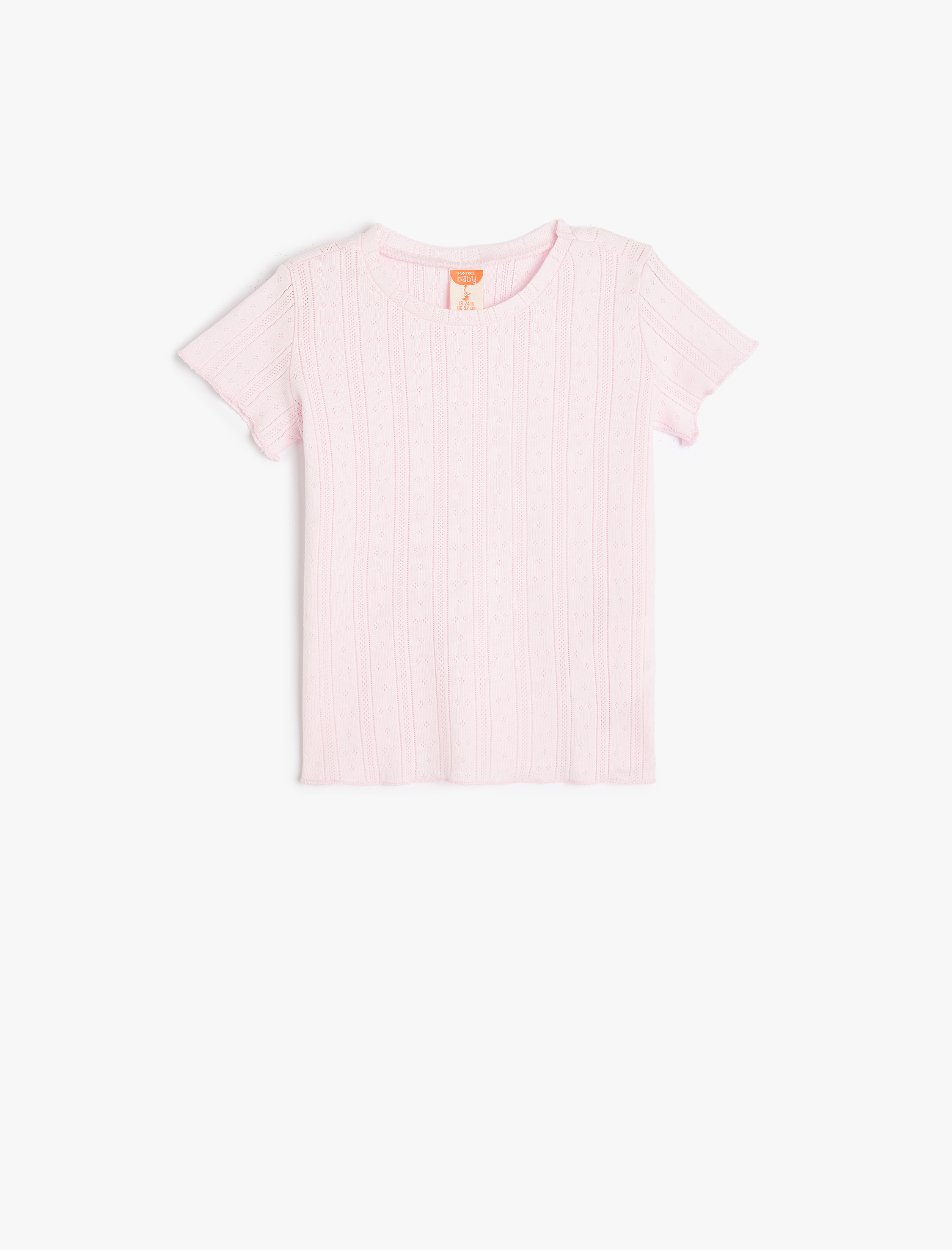 Футболка KOTON 5SMG10116AK274 - фото 1