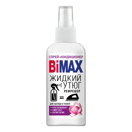 Кондиционер BiMax 0.1 кг