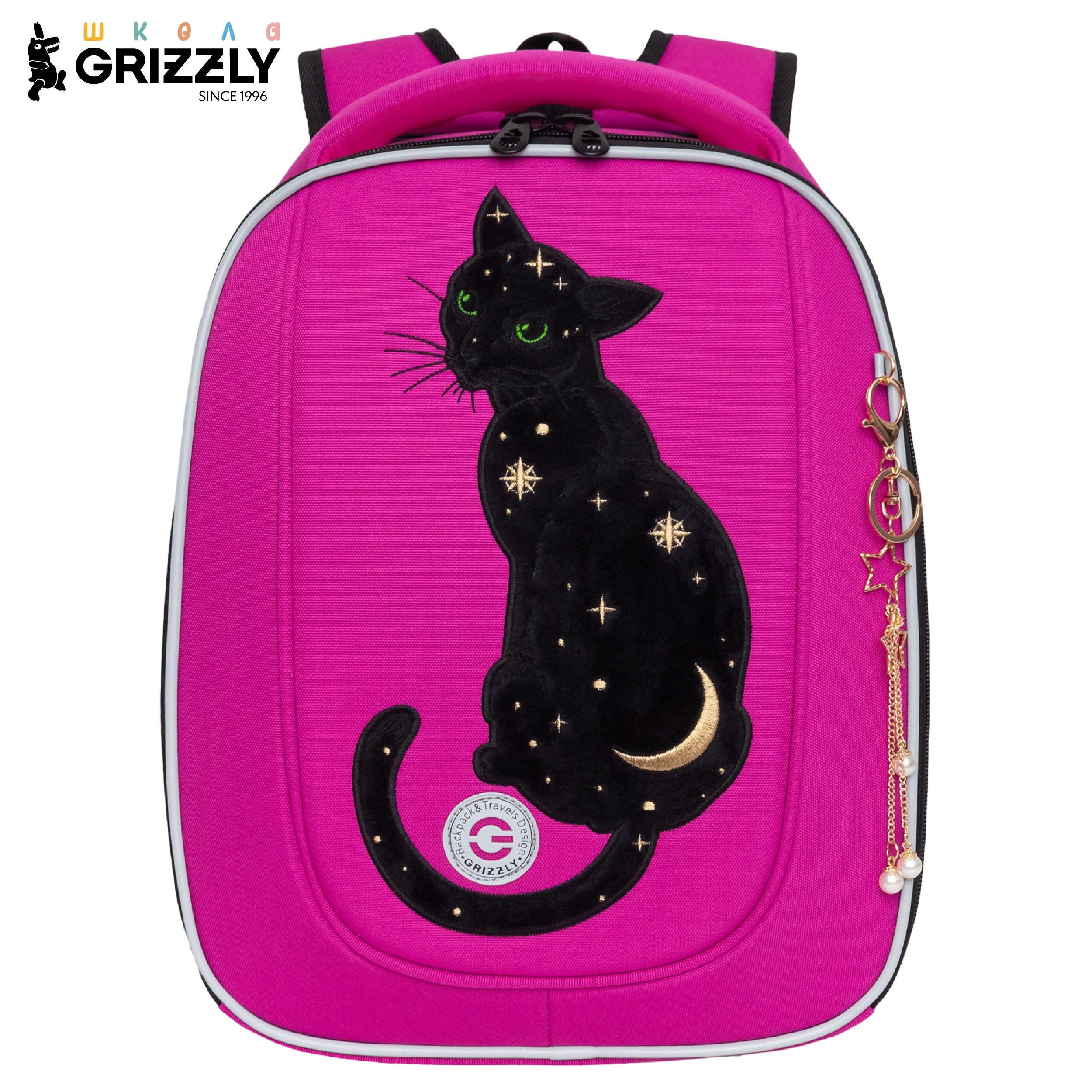 Ранец Grizzly Кошка - фото 1