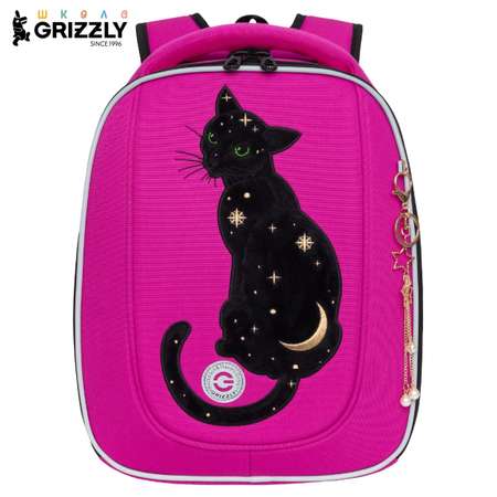 Ранец Grizzly Кошка