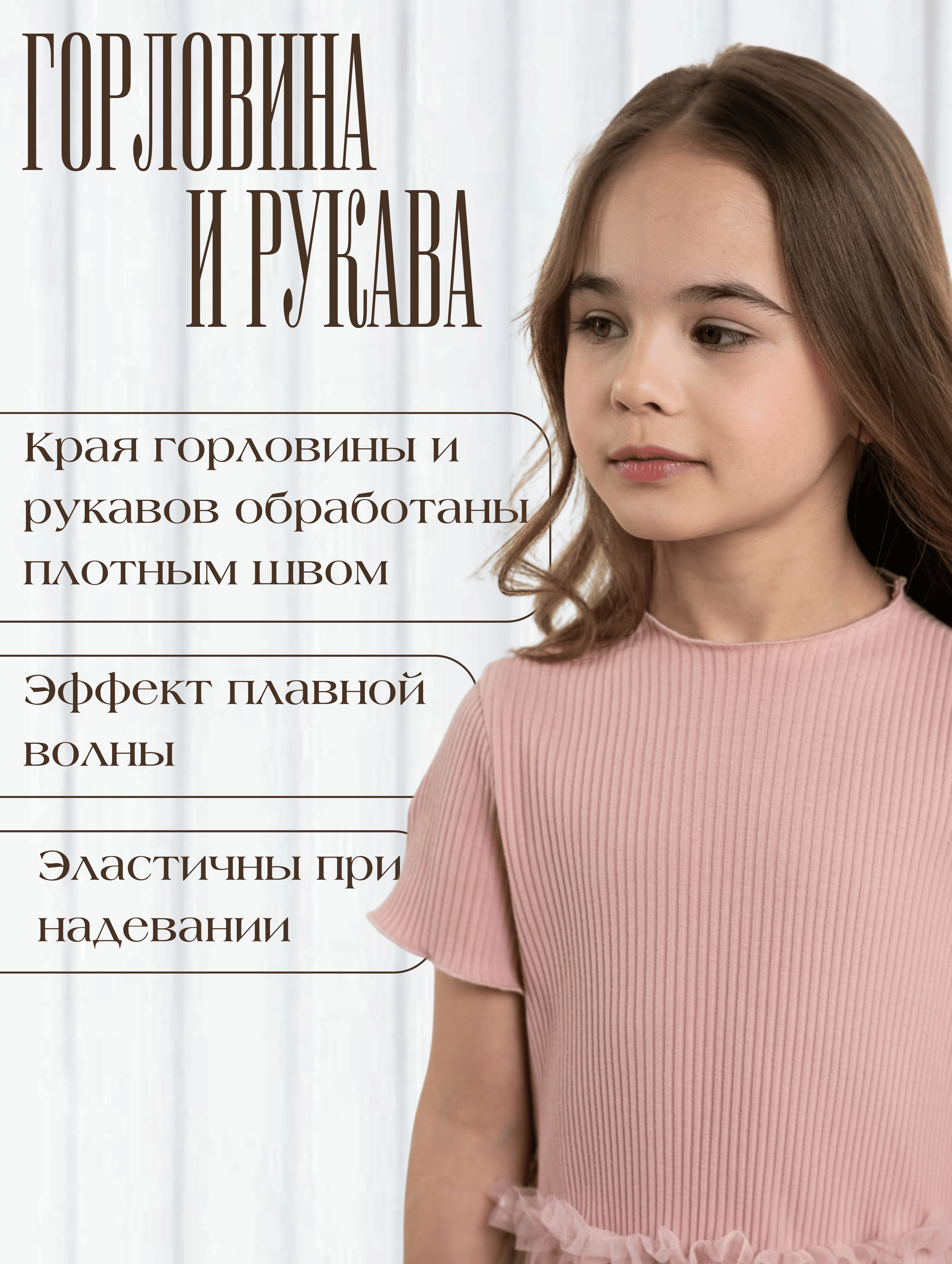 Платье LisaWeta D-125-25 пудра серебро - фото 10