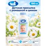 Присыпка Наша Мама 100 г