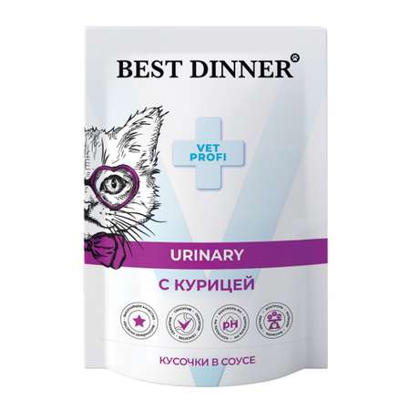Корм для кошек Best Dinner 85г Exclusive Vet Profi Urinary кусочки в соусе с курицей