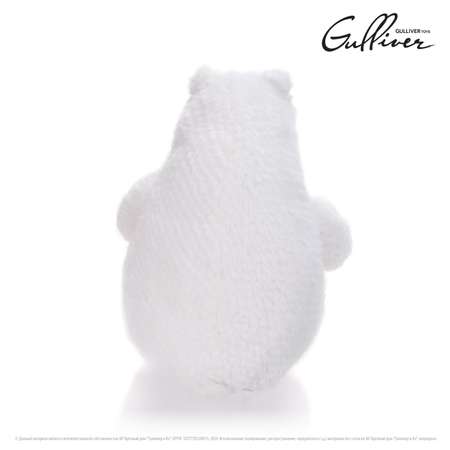 Игрушка мягкая Gulliver мишка Пух 27 см