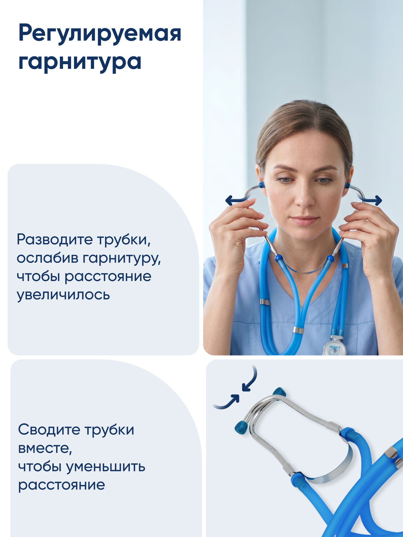 Стетофонендоскоп раппапорт CS MEDICA 421 голубой - фото 8