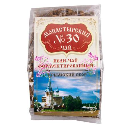Подарочный набор Монастырские травы Сироп шиповник+чай иванчай+монотрава лимонник