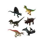 Игровой набор Наша Игрушка Динозавры