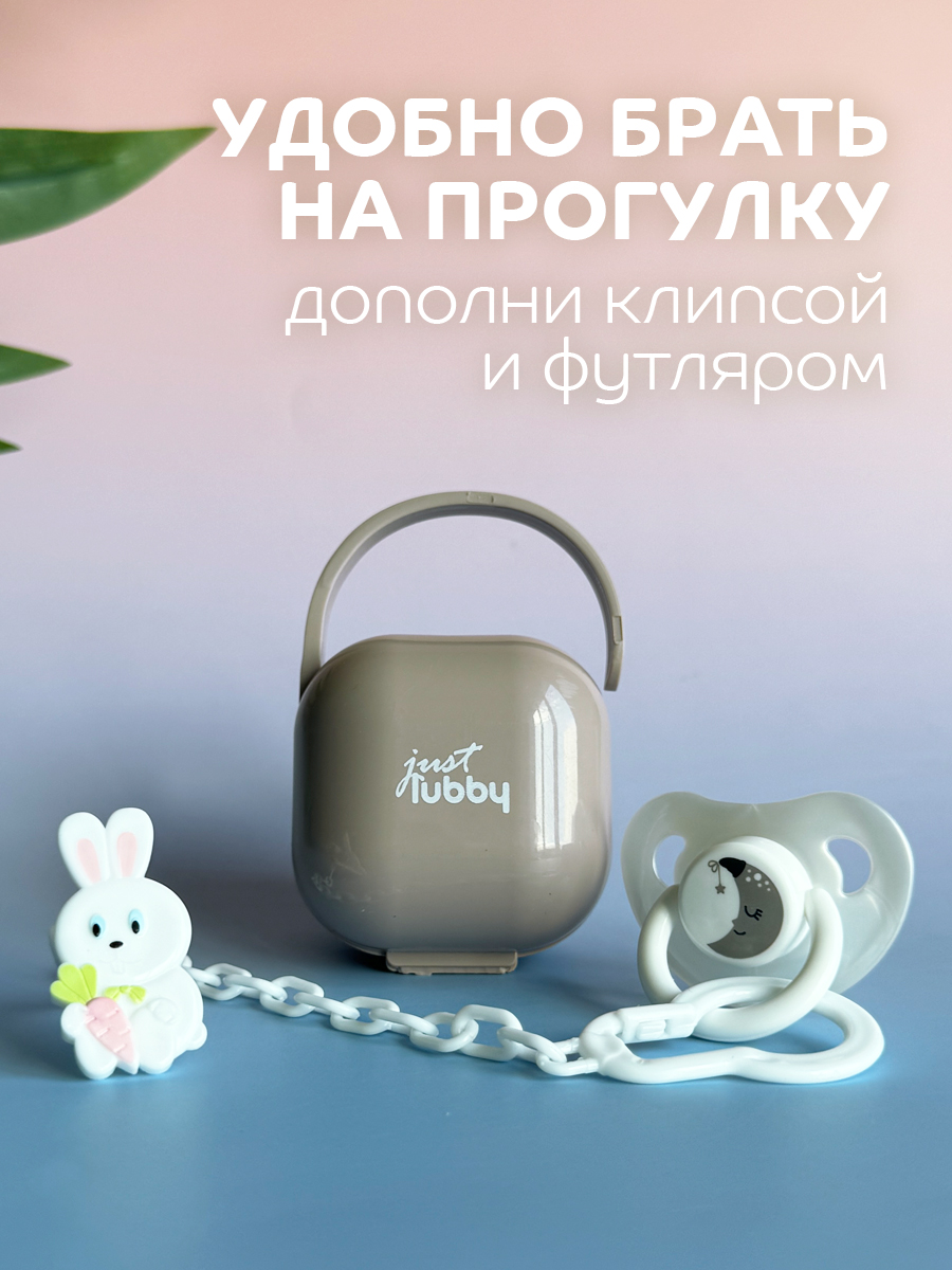 Пустышка Lubby силикон от 6 мес. - фото 6