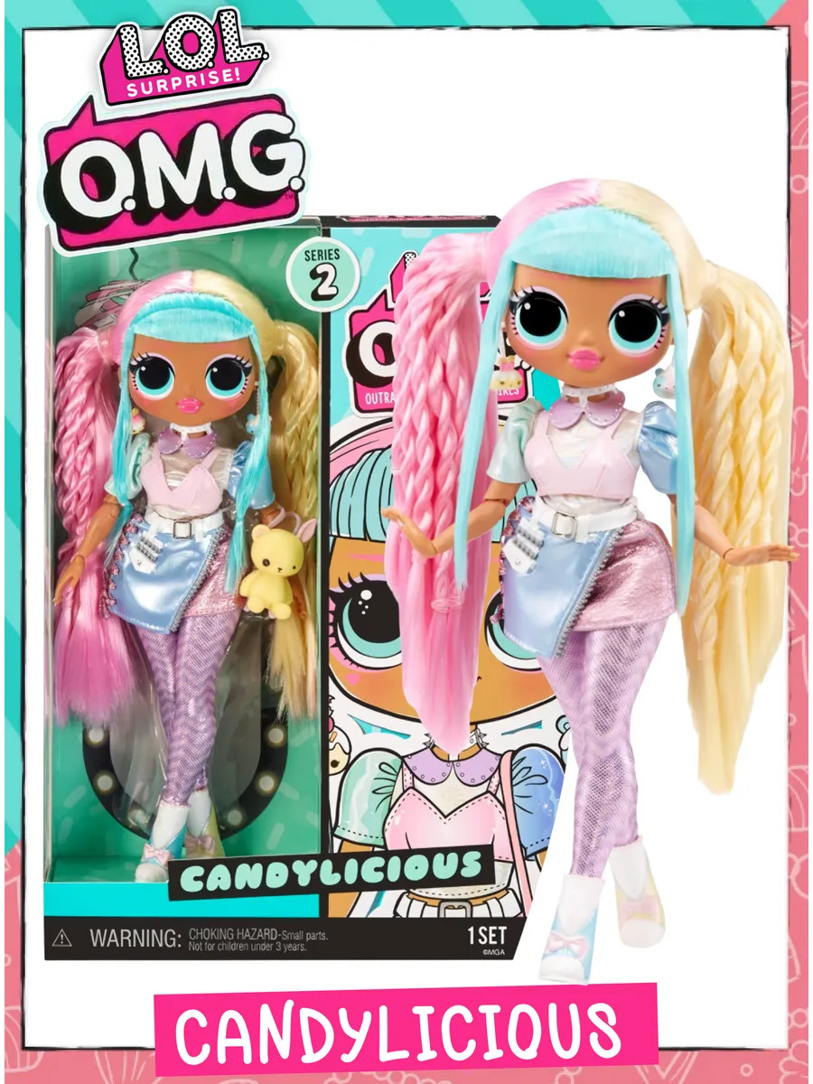 Кукла классическая L.O.L. Surprise! candylicious_lol_2025 - фото 1