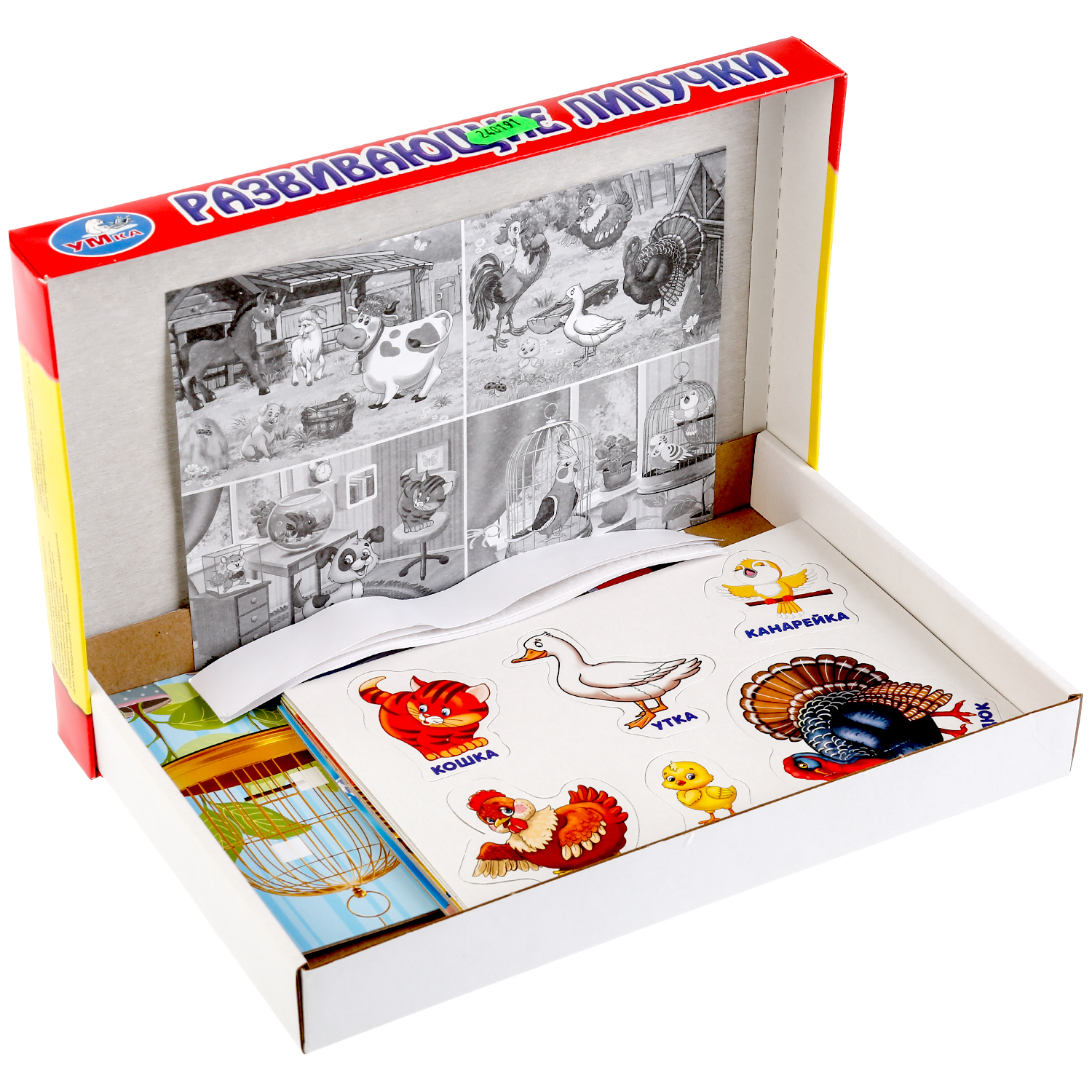 Игра развивающая УМка Домашние животные с липучками 240191 - фото 2