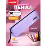 Пенал deVENTE