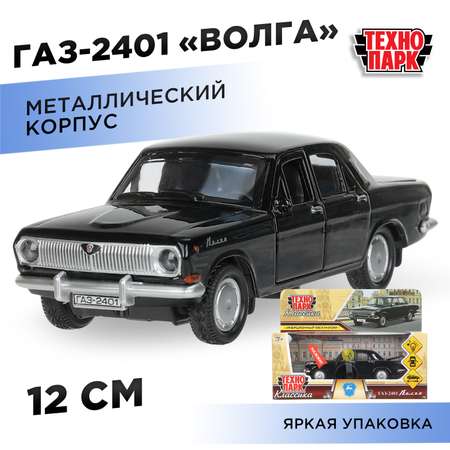 Автомобиль Технопарк ГАЗ Волга черный