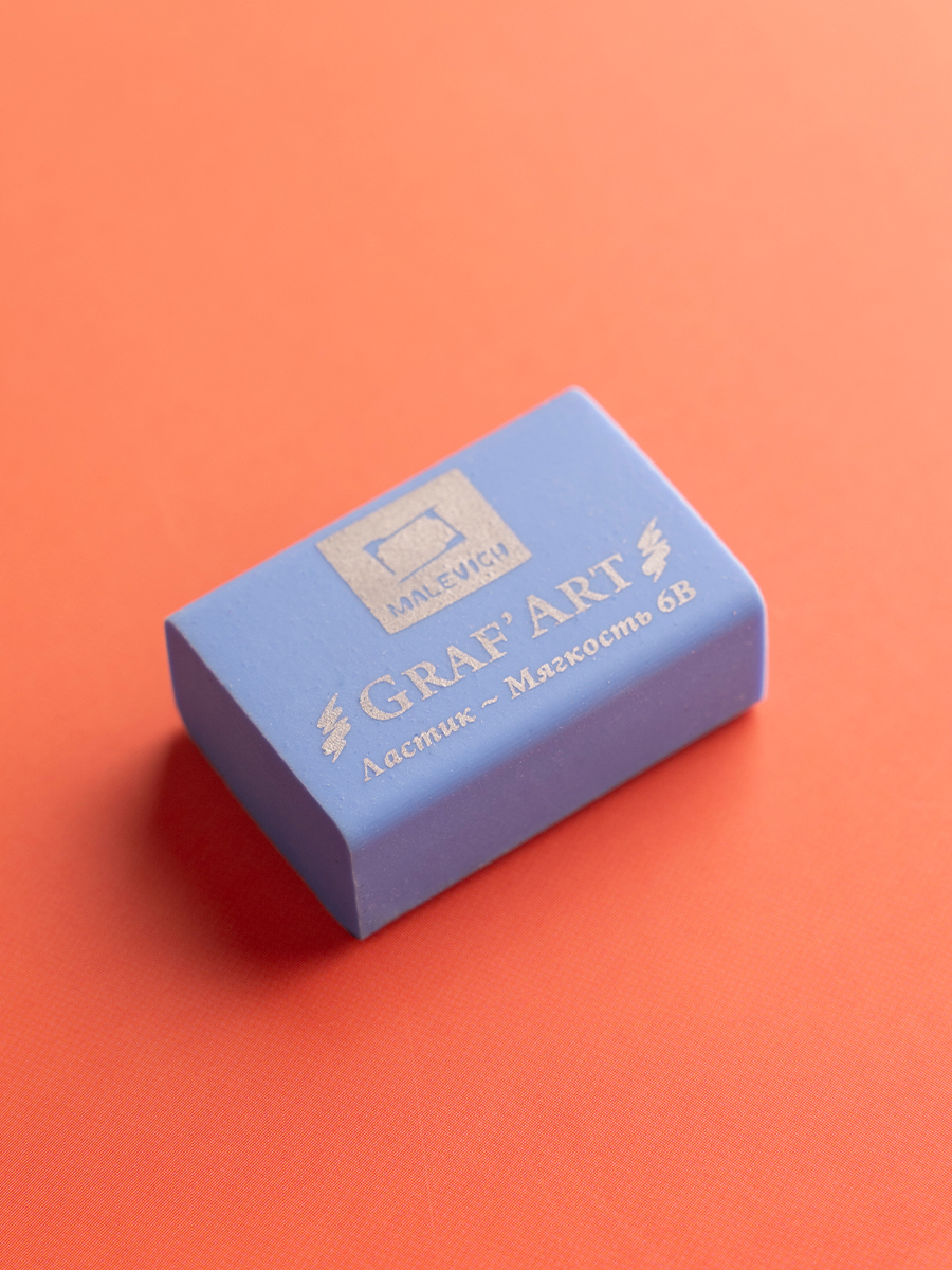 Ластик Малевичъ Пастельный Голубой 6 шт. - фото 8