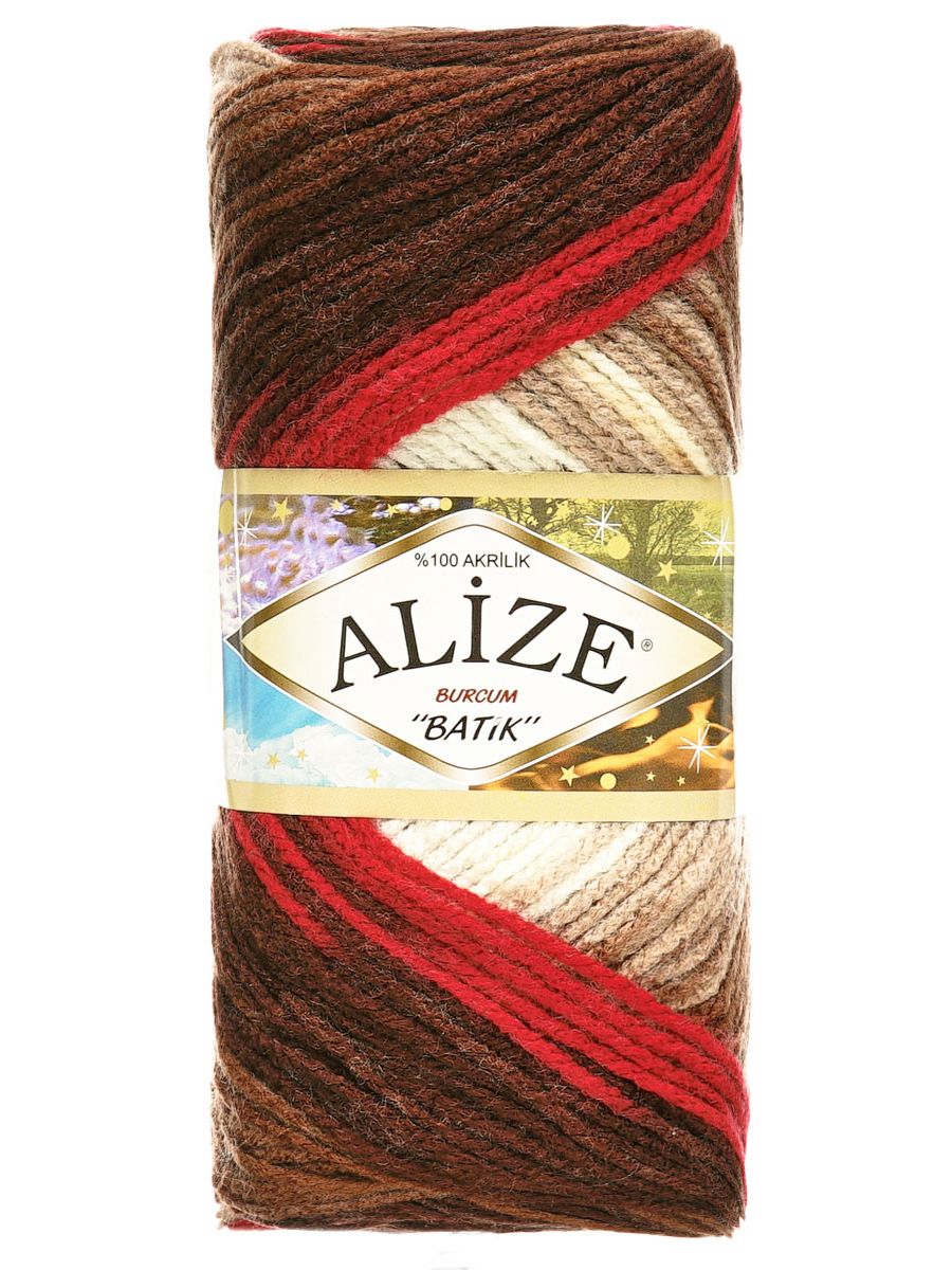 Пряжа Alize для вязания Burcum Batik 100 гр 210 м 5 мотков 4574 секционный - фото 4