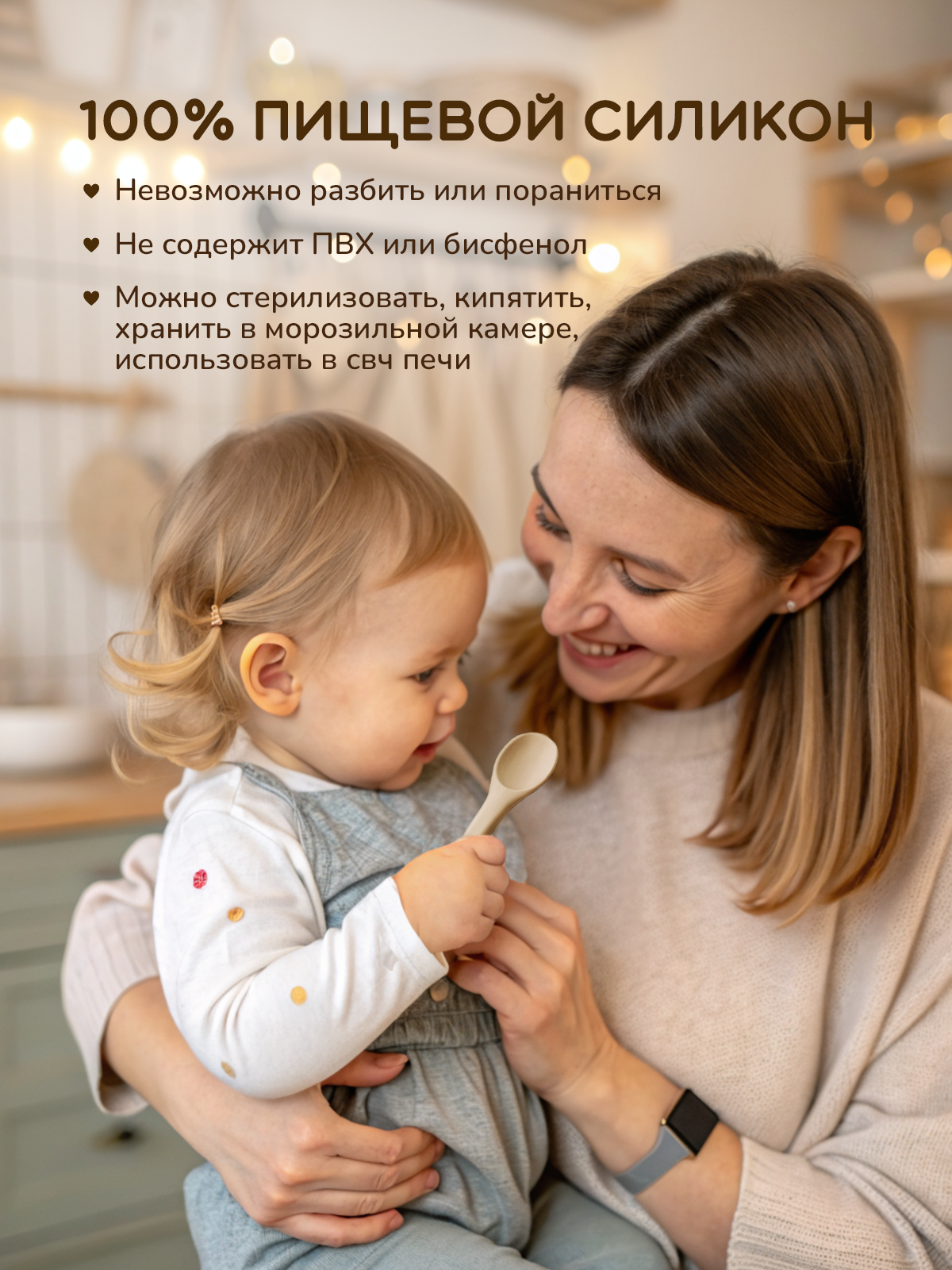 Набор посуды Хевель 7 предм. - фото 5