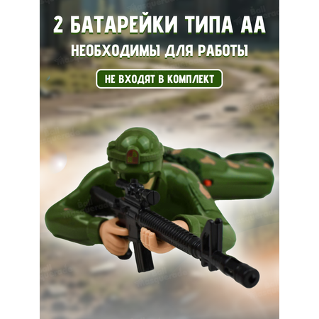 Игрушка Ball Masquerade Военный (инструменты)
