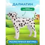 Фигурка KONIK