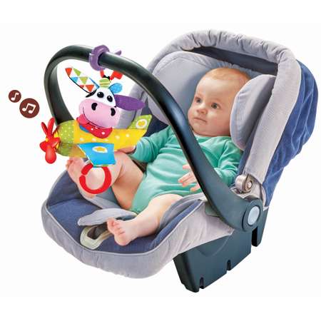 Игрушка Yookidoo подвеска