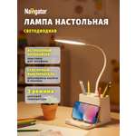 Изображение товара Лампа Navigator настольная