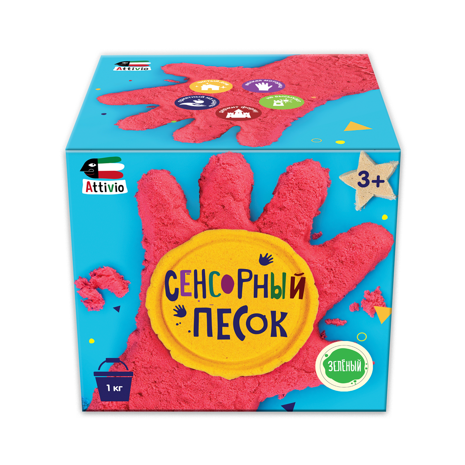 Кинетический песок Attivio 1 кг (зелёный) - фото 2