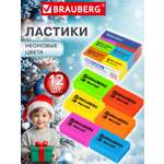 Ластик Brauberg 12 шт.