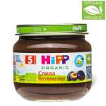 Пюре Hipp Слива с 5 мес 80 г