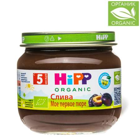 Пюре Hipp Слива с 5 мес 80 г