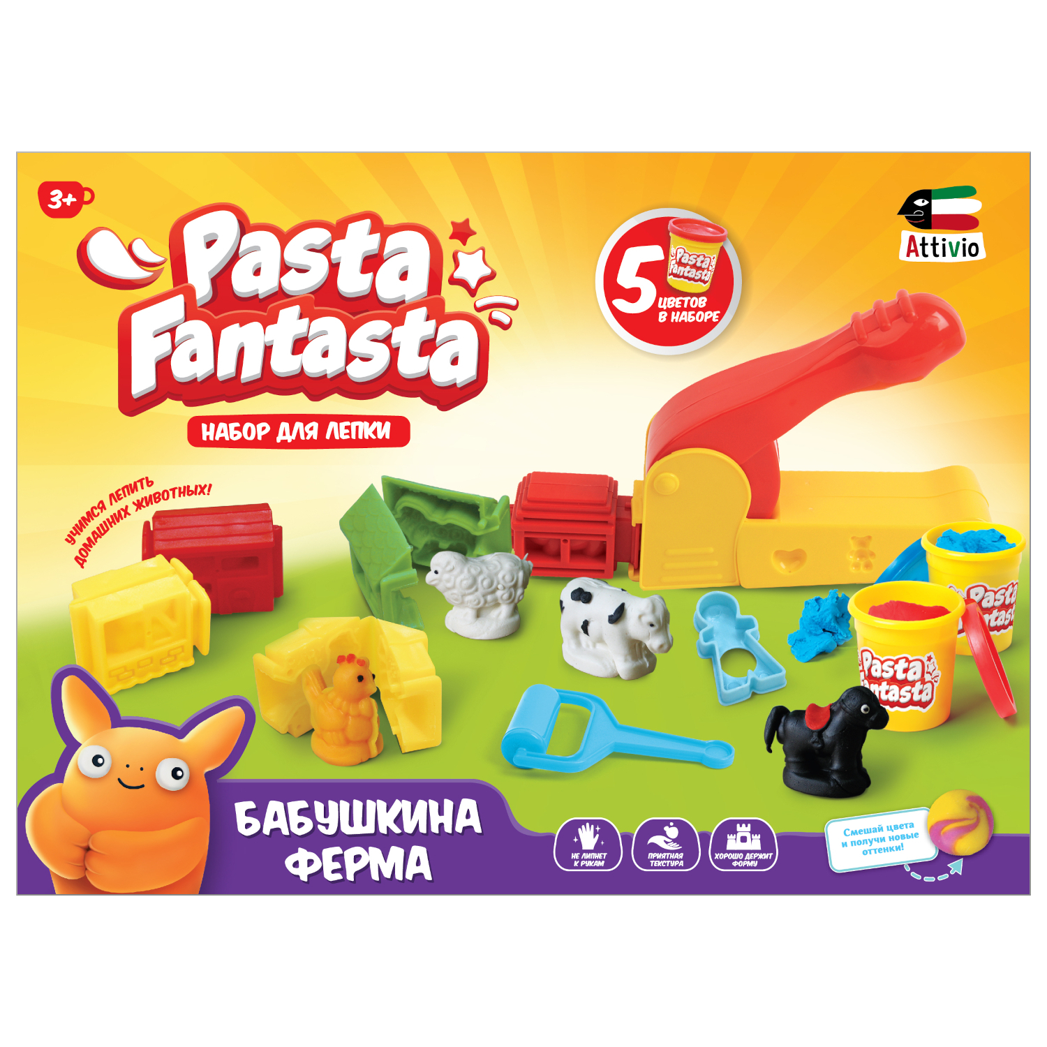 Пластилин Attivio Бабушкина ферма - фото 15