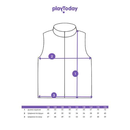 Жилет PlayToday