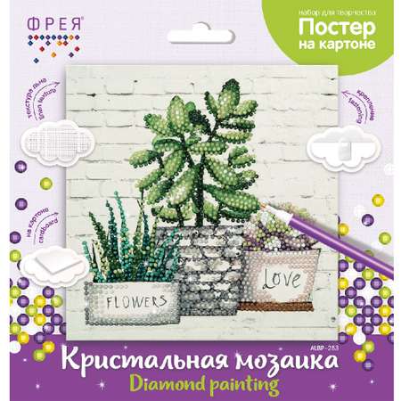 Алмазная мозаика Фрея
