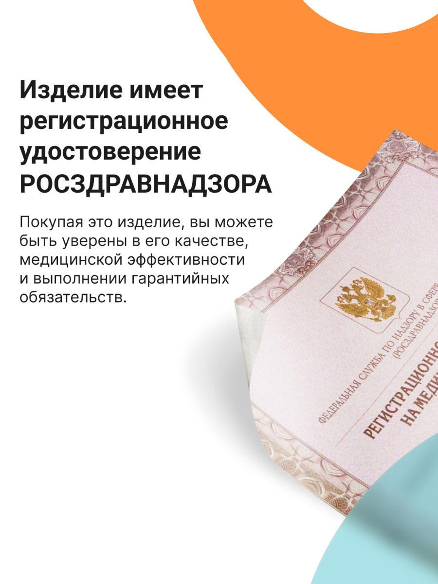 Сандалии ORTMANN kids 7.23-DENVER-коричн.,мяг.ст, цветная подошва - фото 11