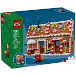 Конструктор LEGO Seasonal