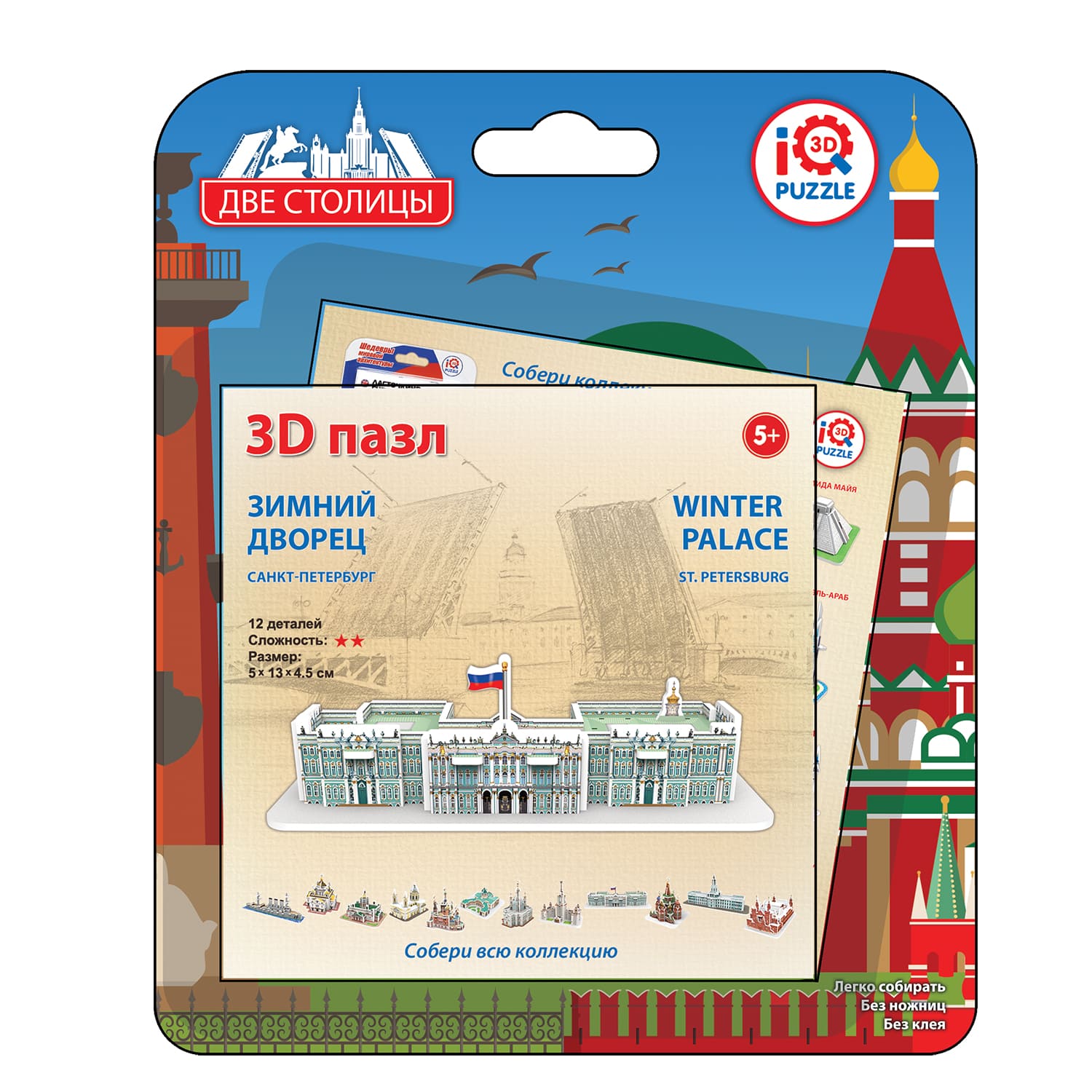 Пазл IQ 3D PUZZLE 3D - фото 14