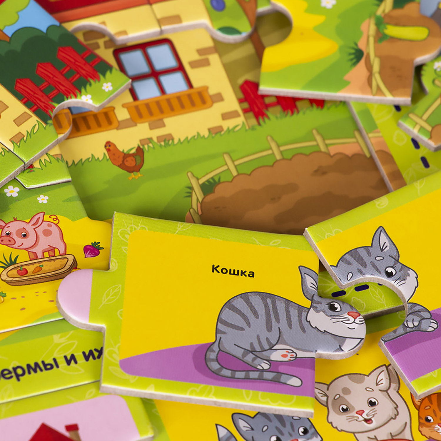 Пазл Malamalama - фото 3