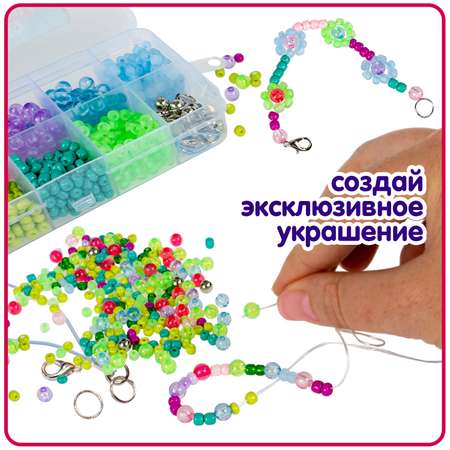 Набор для творчества Bondibon плетение
