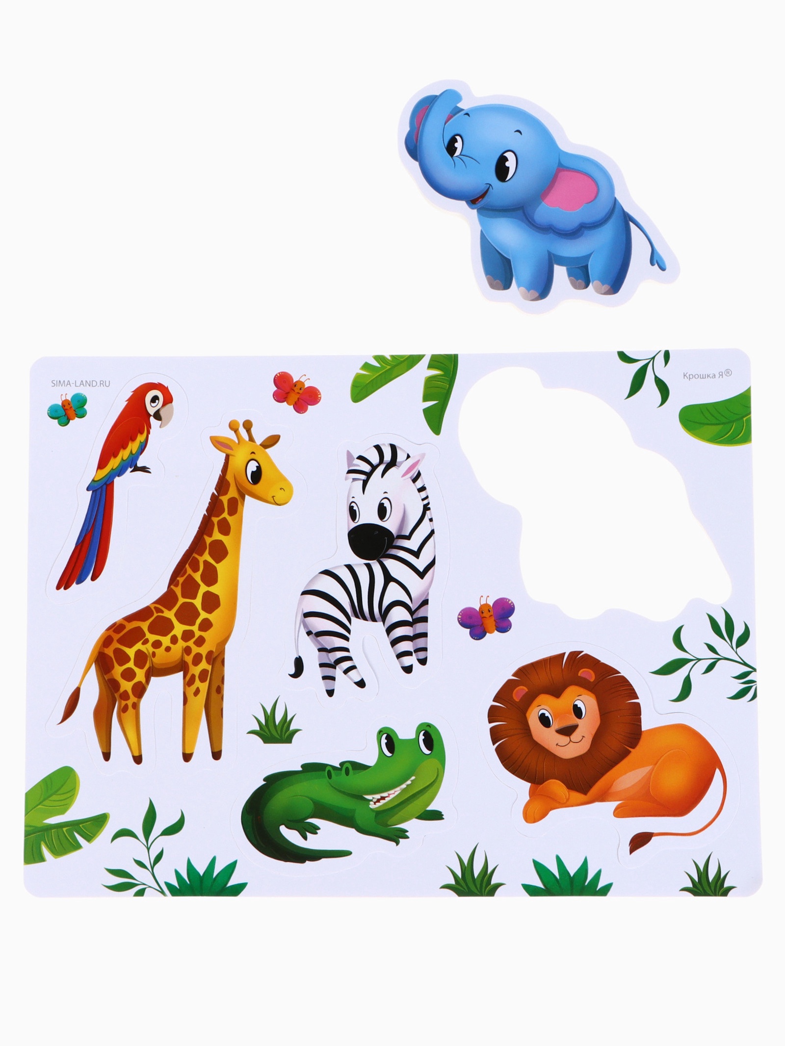 Игрушка БИПЛАНТ - фото 13