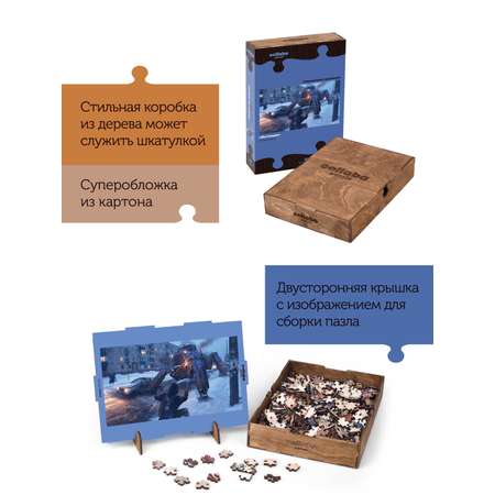 Пазл Collaba puzzle деревянный