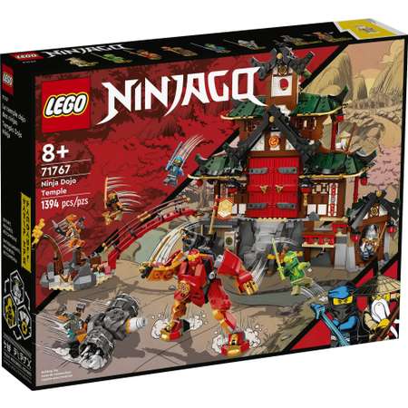 Конструктор LEGO NINJAGO 57 дет.