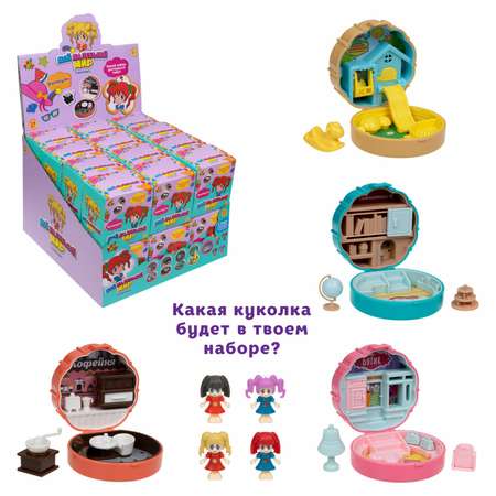 Игровой набор 1TOY в ассортименте