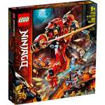Конструктор LEGO NINJAGO 71720 968 дет.